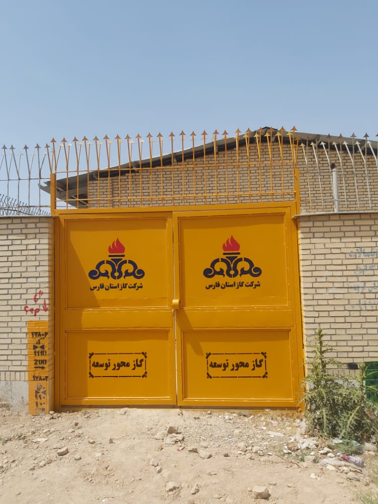 تصویر